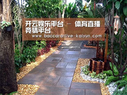 产品展示标题四